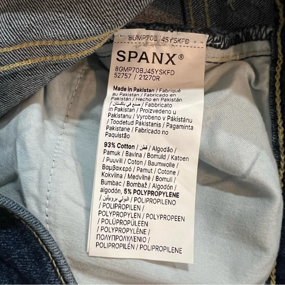 SPANXsculpt ReDefine Flare Jeans Size 10 NWT